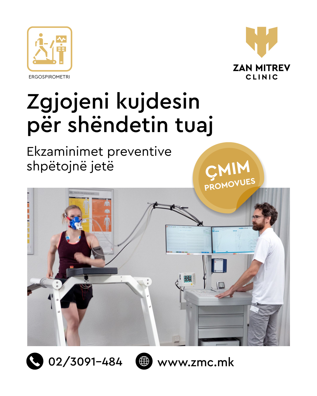 Ergospirometria