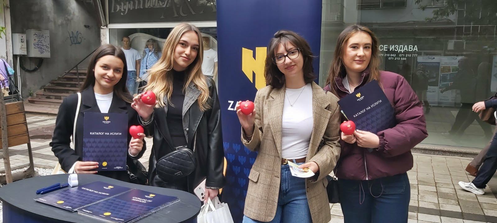 Klinika “Zhan Mitrev” në Ditën e Hapur dhe të Karrierës 2026 organizuar nga UGD